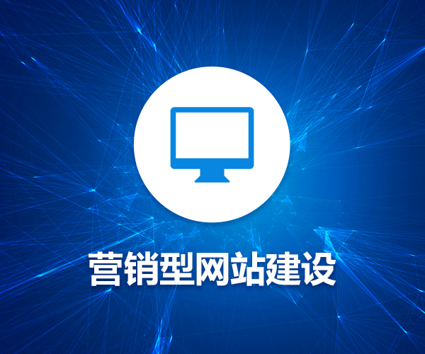 面对网站改版，在SEO中需要做哪些工作呢？