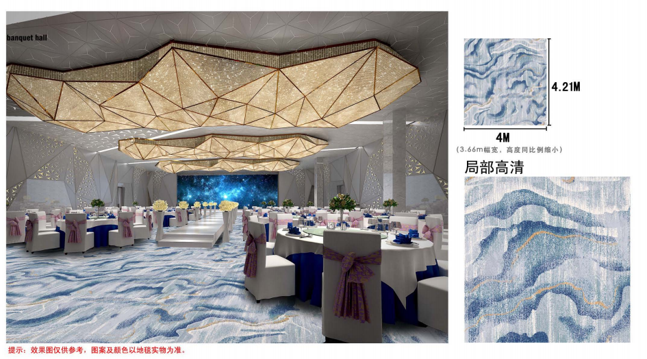 青岛本地地毯工程公司｜办公・酒店・商用定制地毯源头厂家